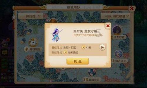 黄梅县核发首张供销社食品经营许可证