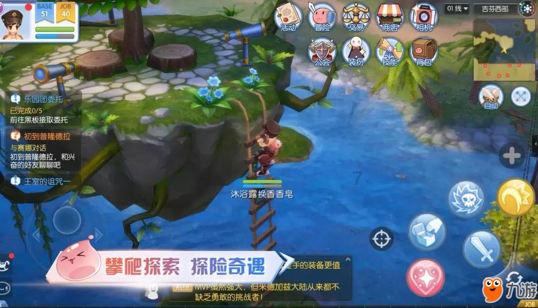 57岁林忆莲或将复出，港媒曝4月将登台演出